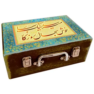 جعبه هدیه چوبی مدل چمدان طرح نوروز ایرانی کد WS650