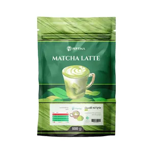 ماچا لته کلاسیک با شکر پپتینا - 500 گرم