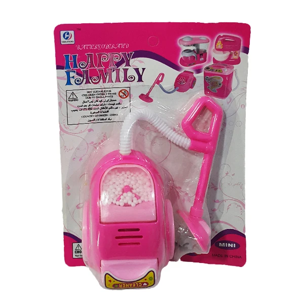 اسباب بازی مدل جاروبرقی کوچک