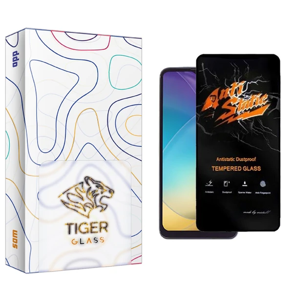 محافظ صفحه نمایش تایگر گلس مدل SAM Antistatic مناسب برای گوشی موبایل وان پلاس X10 Plus