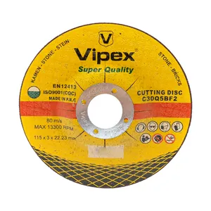 صفحه سنگ بر ویپکس مدل max13300RPM