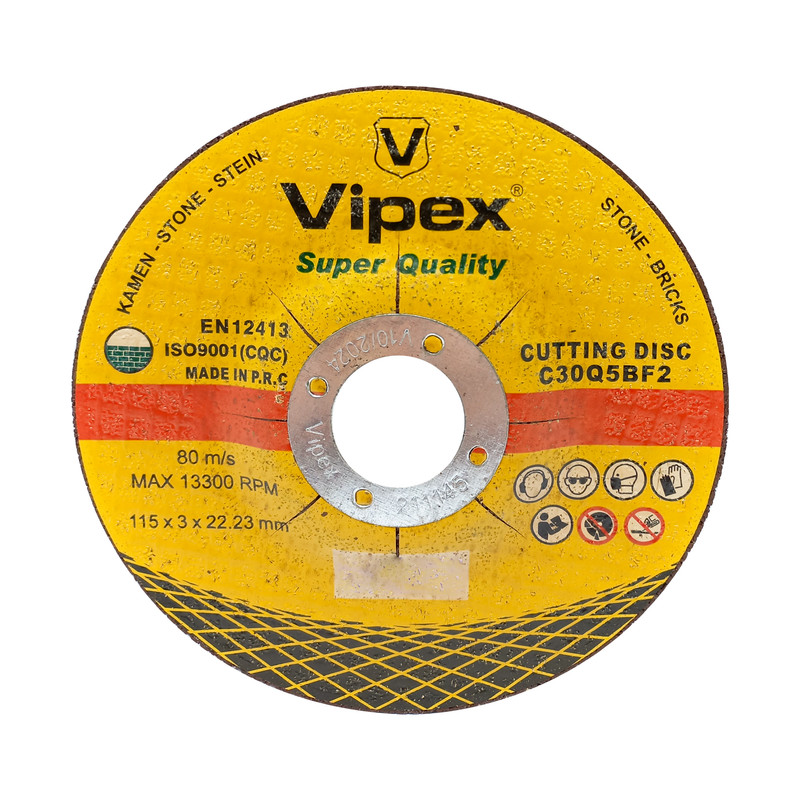 غلتک نقاشی استقبال مدل 25CM سایز 25 سانتی متر