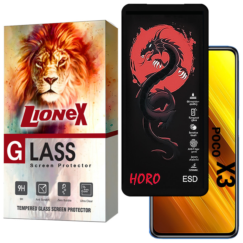 محافظ صفحه نمایش لایونکس مدل HFUL20 مناسب برای گوشی موبایل شیائومی Poco X3