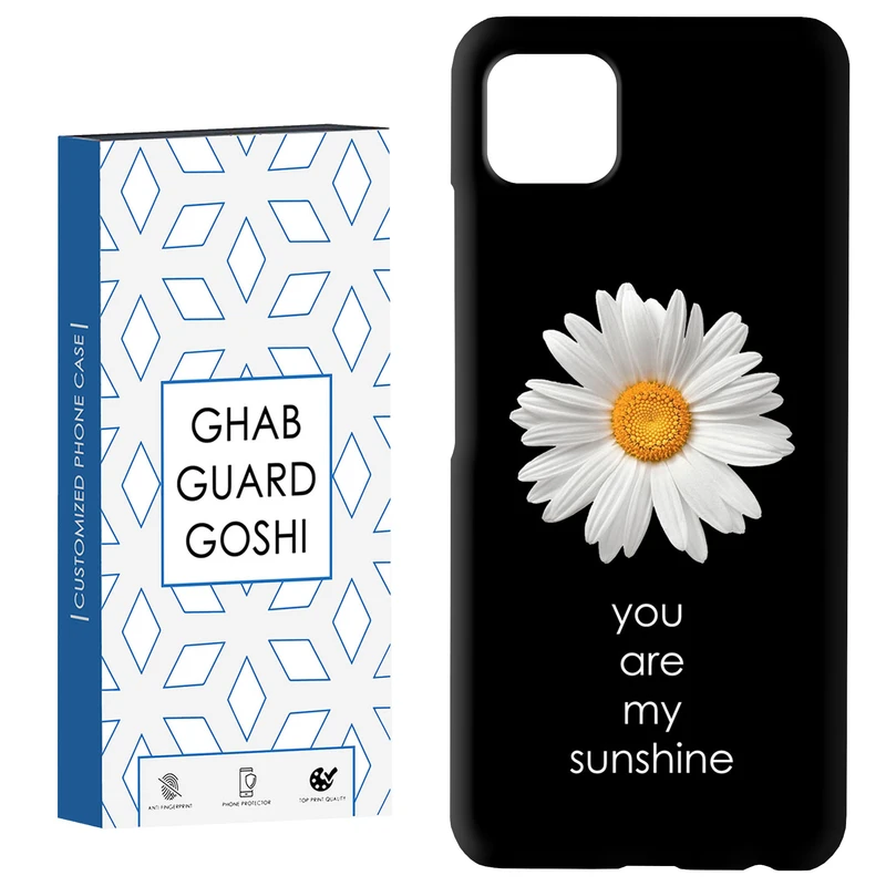 کاور قاب گارد گوشی طرح  گل بابونه کد Dimo-656 مناسب برای گوشی موبایل سامسونگ  GALAXY A22 5G
