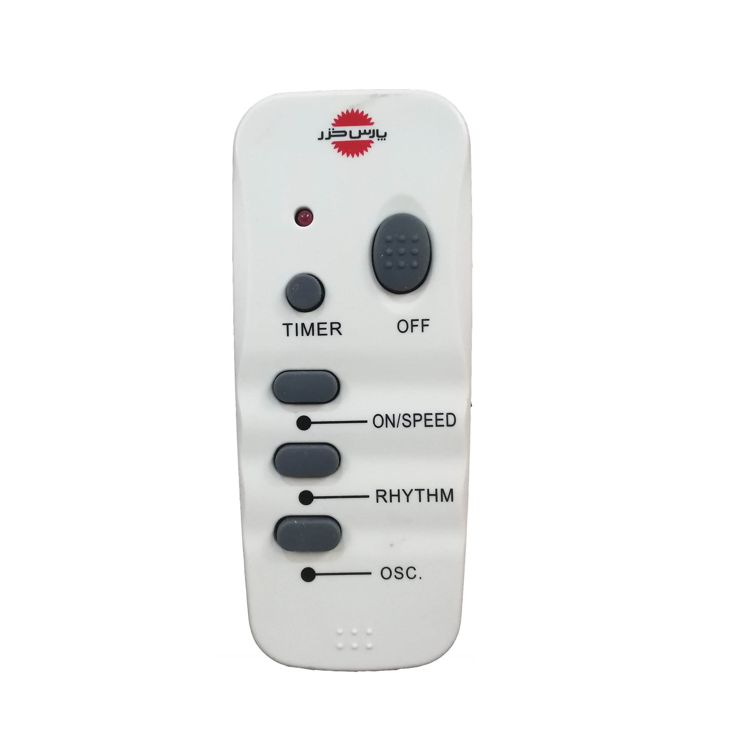 ریموت کنترل پارس خزر مدل 1788 مناسب برای پنکه Pars khazar ریموت کنترل پارس خزر مدل 1788 مناسب برای پنکه Pars khazar