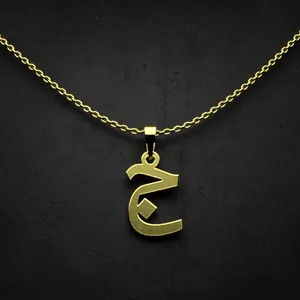 گردنبند طلا 18 عیار زنانه مدوپد مدل حرف ج کد I2-1-1466