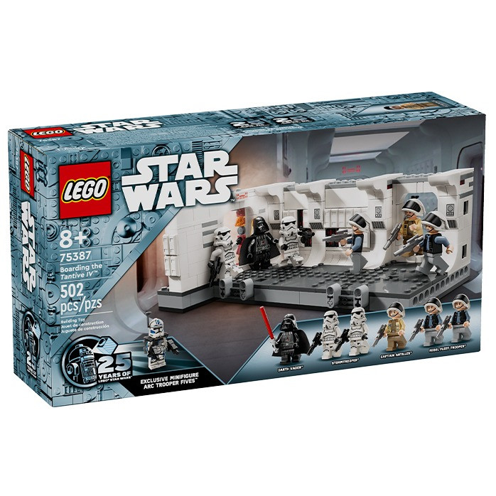 لگو سری استاروارز مدل Boarding the Tantive IV کد 75387