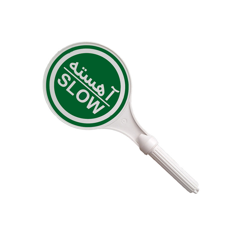 تابلو هشدار مدل ایست دستی دوطرفه مجموعه دوعددی