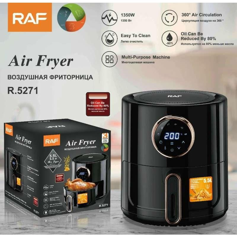 سرخ کن بدون روغن راف مدل R5271