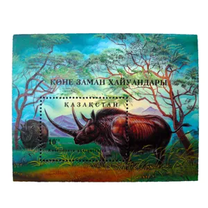 تمبر یادگاری مدل طبیعت کد aa-437 