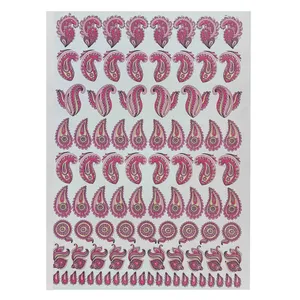 برچسب ترنسفر مدل بته جقه کد 1373