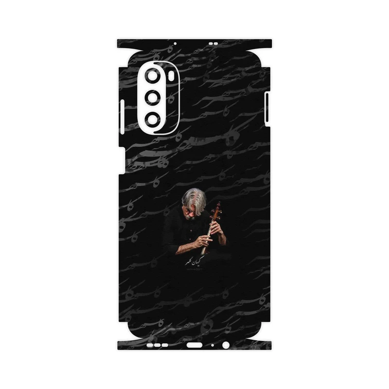 برچسب پوششی ماهوت مدل Kayhan Kalhor-FullSkin مناسب برای گوشی موبایل موتورولا Moto G52