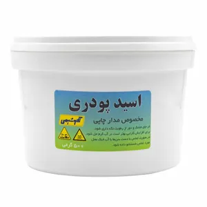  اسید مدارچاپی پودری  تکنوشیمی مدل tec500 وزن 500 گرم