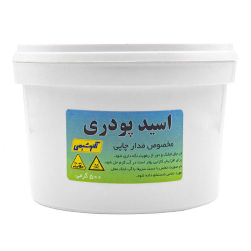 اسید مدارچاپی پودری  تکنوشیمی مدل tec500 وزن 500 گرم