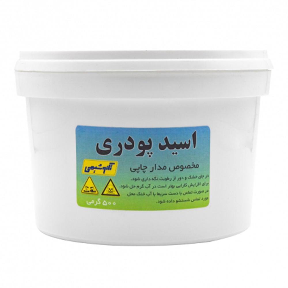 اسید مدارچاپی پودری  تکنوشیمی مدل tec500 وزن 500 گرم