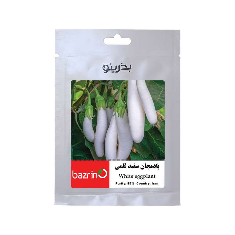 بذر بادمجان سفید قلمی بذرینو کد 188
