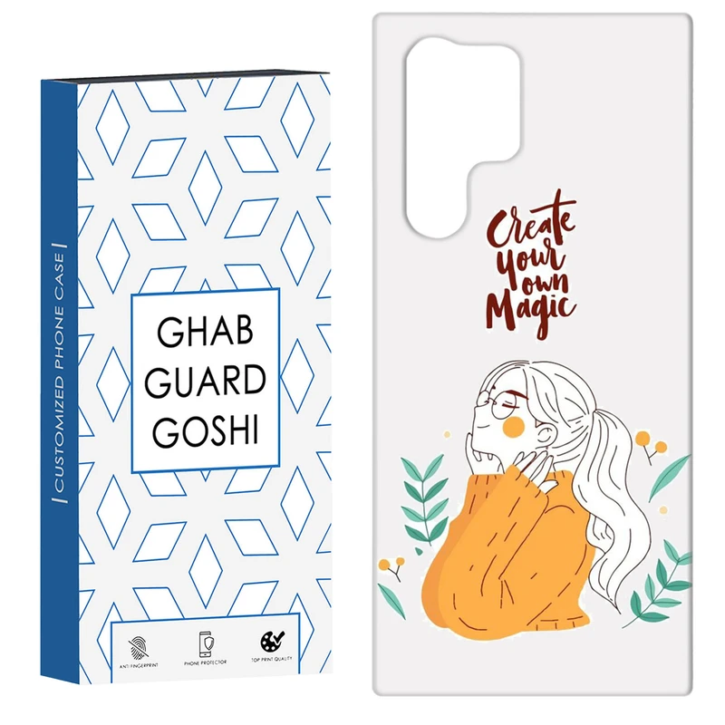 کاور قاب گارد گوشی طرح دخترانه کد Dimo-050 مناسب برای گوشی موبایل سامسونگ Galaxy S22 ULTRA