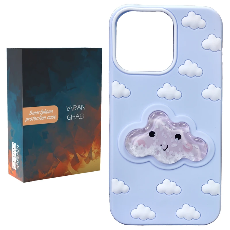 کاور قاب یاران مدل ابر مناسب برای گوشی موبایل اپل iPhone 16 Pro Max