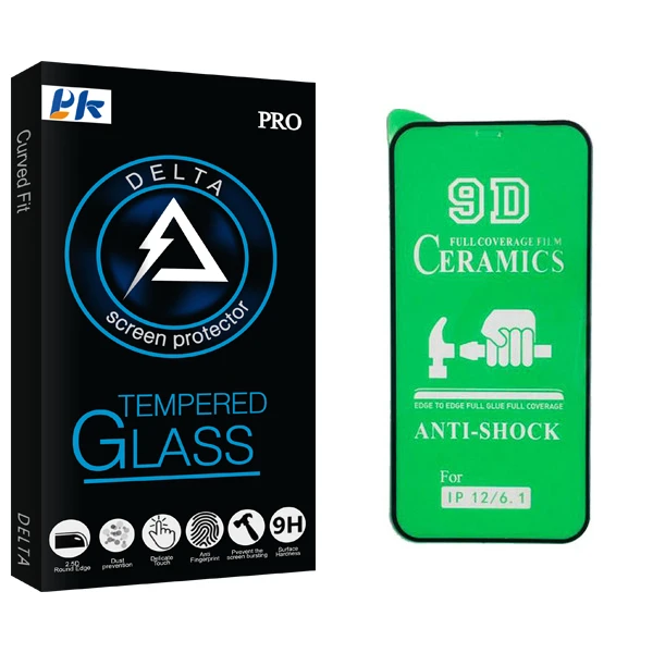 محافظ صفحه نمایش پی کی مدل Delta Glass مناسب برای گوشی موبایل اپل iphone 12 pro