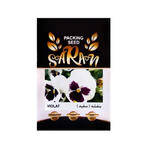 بذر بنفشه ساران مدل AMR-029 