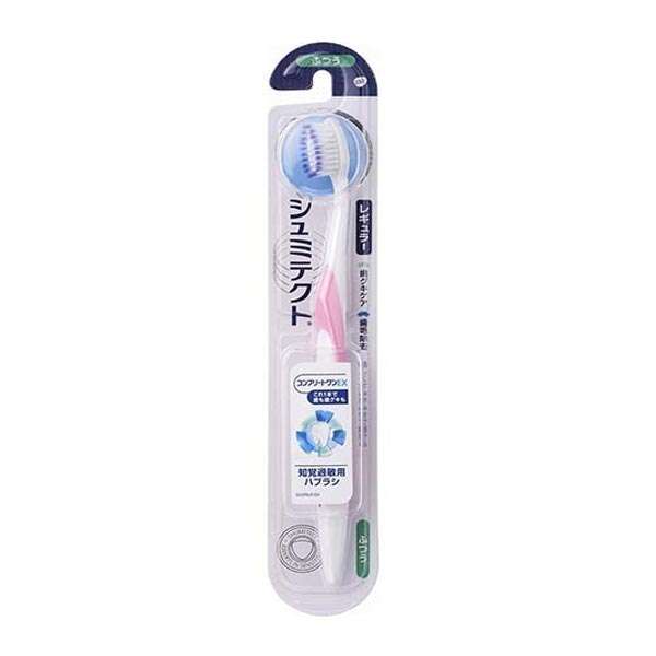 مسواک سنسوداین مدل ADVANCED Complet Protection
با برس خیلی نرم مسواک سنسوداین مدل ADVANCED Complet Protection
با برس خیلی نرم