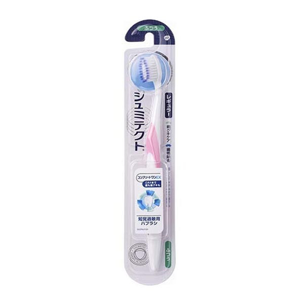 مسواک سنسوداین مدل ADVANCED Complet Protection
با برس خیلی نرم مسواک سنسوداین مدل ADVANCED Complet Protection
با برس خیلی نرم