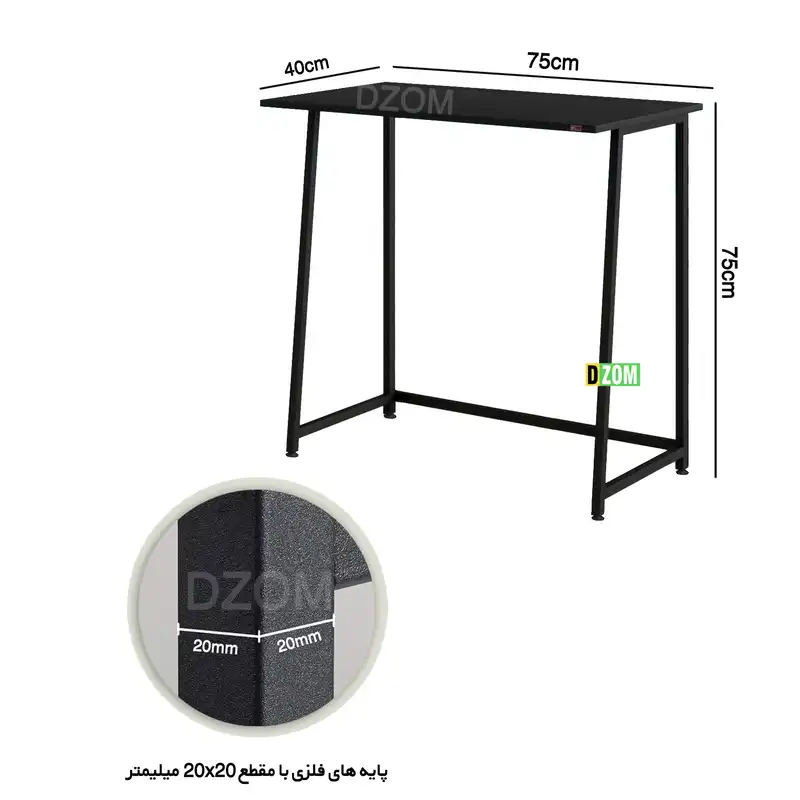 میز تحریر دیزم مدل CD-J100-75-B