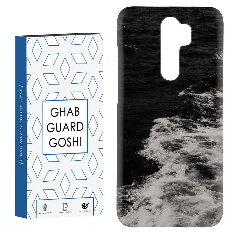 کاور قاب گارد گوشی طرح دریا کد Dimo-179 مناسب برای گوشی موبایل شیائومی Redmi Note 8 pro