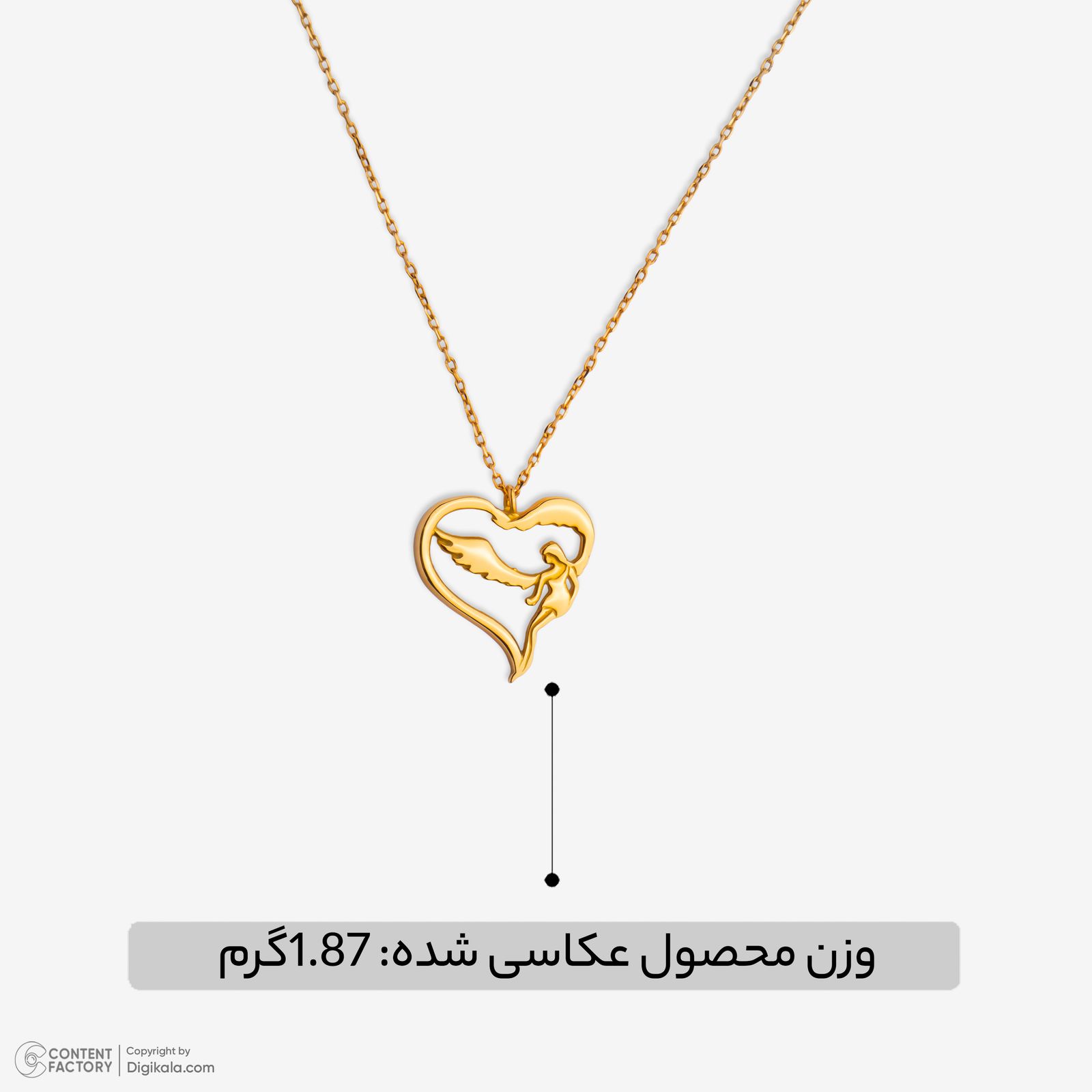 گردنبند طلا 18 عیار زنانه با زنجیر حلقه‌ای (فلامینگو) وی گالری مدل قلب و فرشته کد NB9371 -  - 6