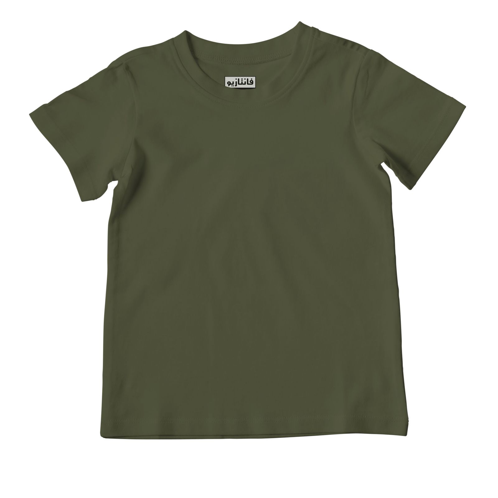 تی شرت آستین کوتاه پسرانه فانتازیو مدل یونی کد 248 -  - 1