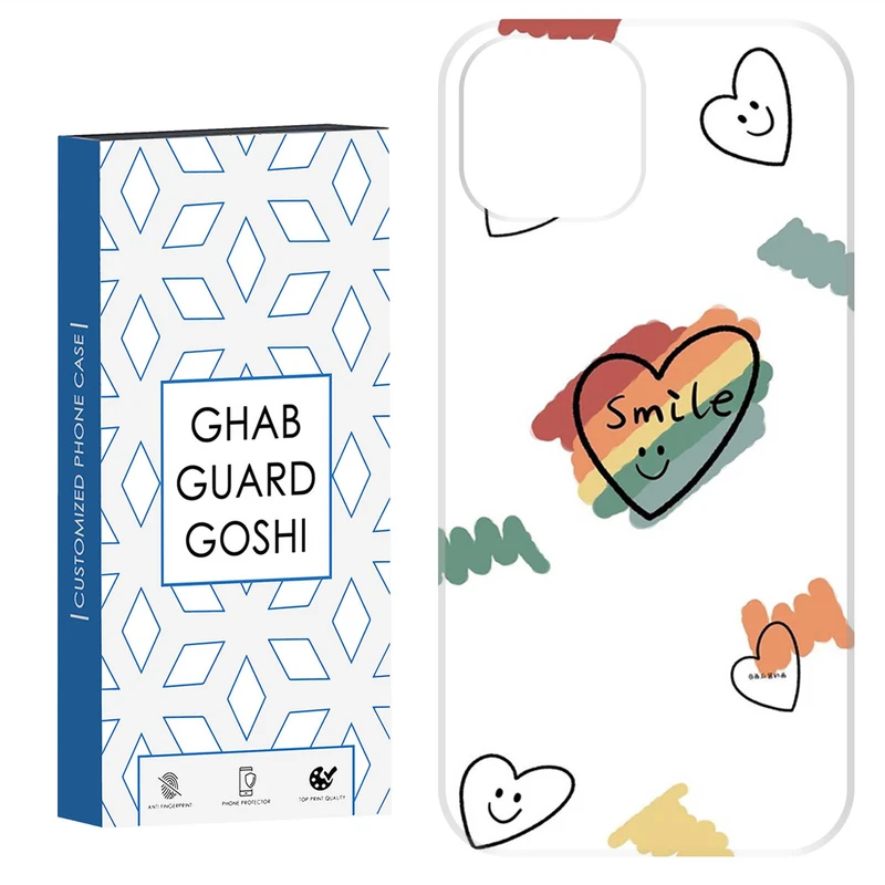 کاور قاب گارد گوشی طرح قلب کد Dimo-538 مناسب برای گوشی موبایل اپل  IPHONE 15   