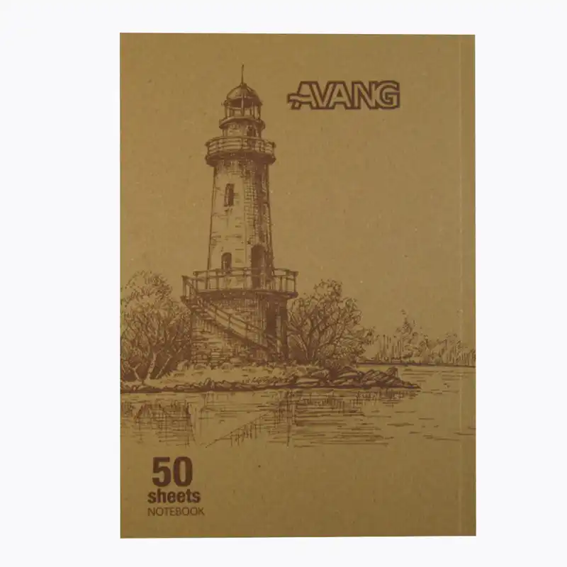 دفتر مشق 50 برگ آونگ مدل قلعه