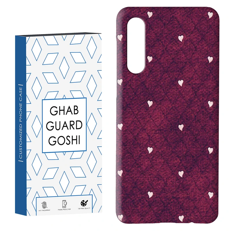 کاور قاب گارد گوشی طرح قلب کد Dimo-920 مناسب برای گوشی موبایل سامسونگ GALAXY A50 / A30s  