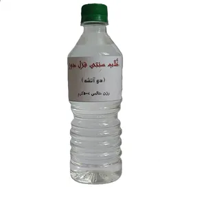 گلاب سنتی قزل دوز - 505 میلی لیتر