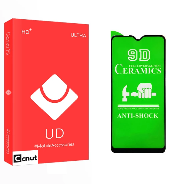 محافظ صفحه نمایش سرامیکی کوکونات مدل UD Glass مناسب برای گوشی موبایل سامسونگ Galaxy A10