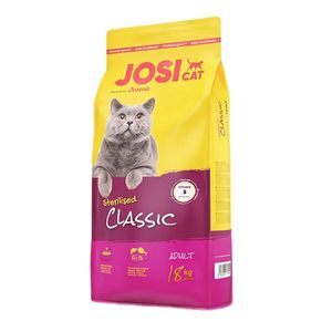 نقد و بررسی غذای خشک گربه جوسرا مدل sterilised وزن 18 کیلوگرم توسط خریداران