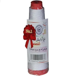 نخ آرایشی موج  مدل F-145