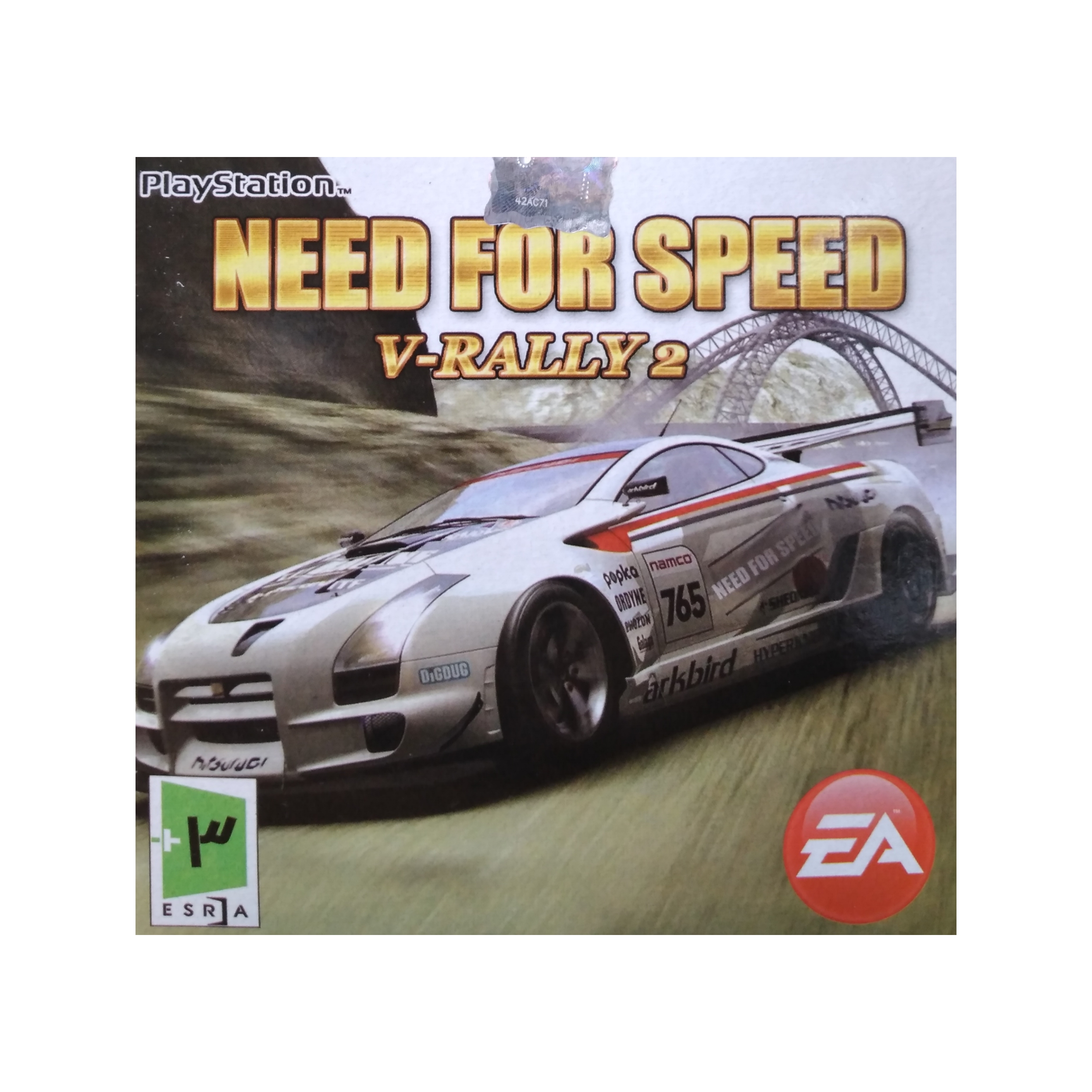 بازی need for speed مخصوص PS1