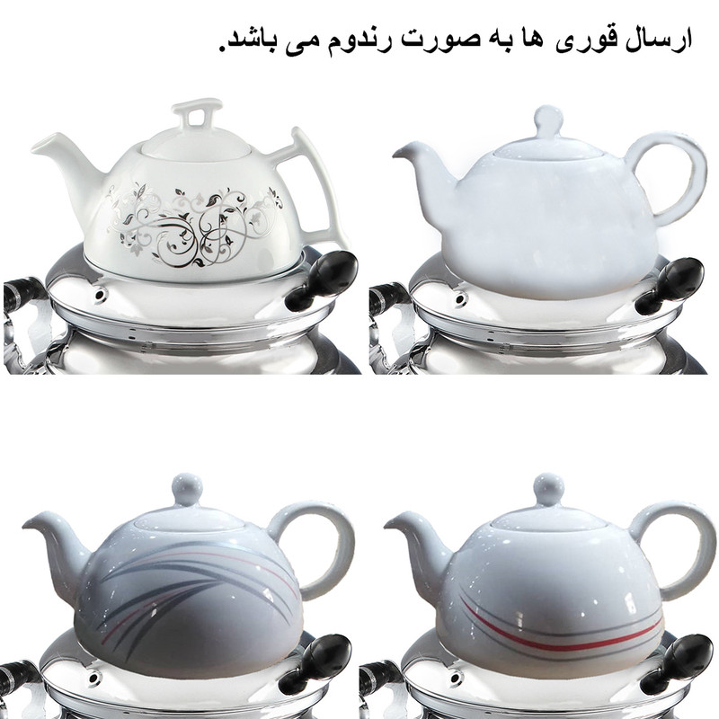 سماور گازی گلستان مدل 901 ظرفیت 7 لیتر