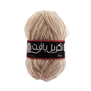 کاموا اکریل بافت مدل B30-463