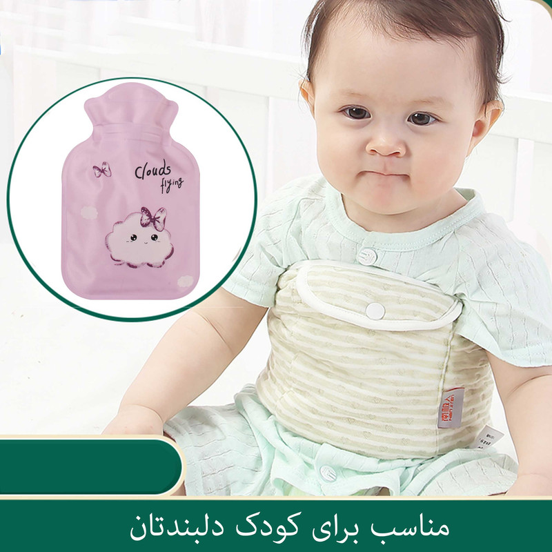 کیسه آب گرم کودک مدل SF-005
