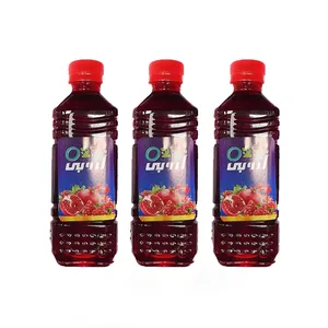 آبمیوه انار اُ دو بی - 500 میلی لیتر بسته 3 عددی