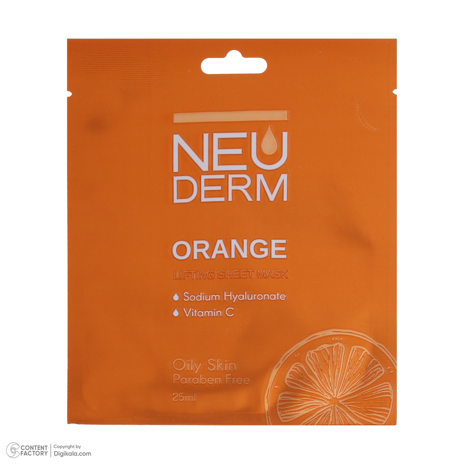 ماسک صورت نئودرم مدل Orange حجم 25 میلی لیتر -  - 3