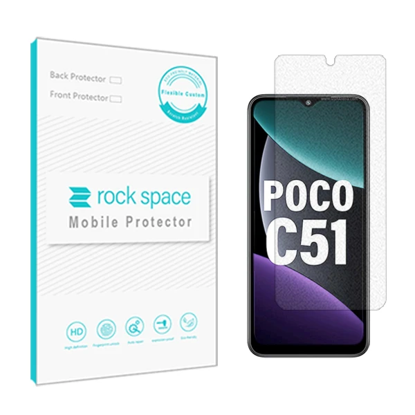 محافظ صفحه نمایش گیمینگ راک اسپیس کد GAM مناسب برای گوشی موبایل شیائومی Poco C51