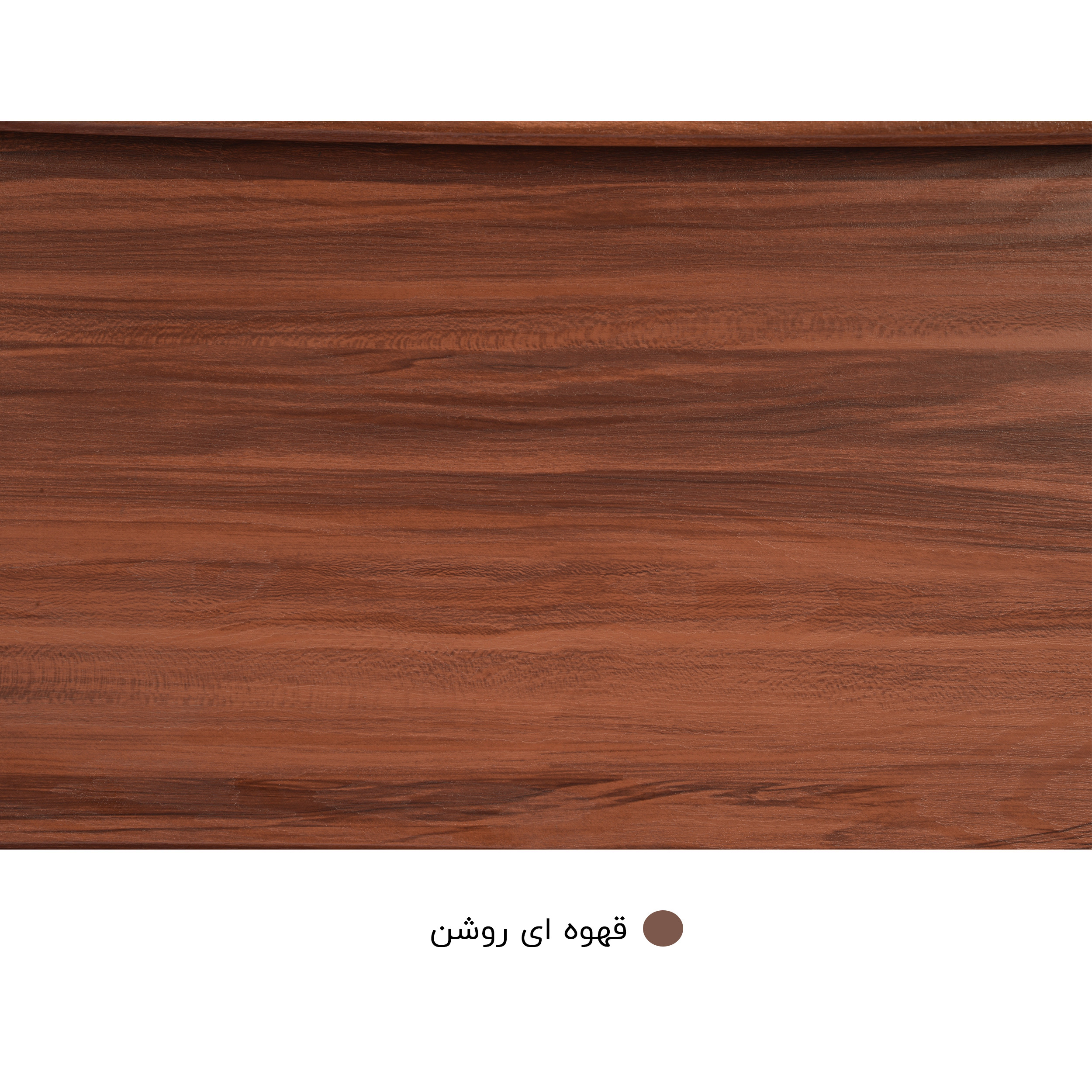 میز تلویزیون مدل الماس