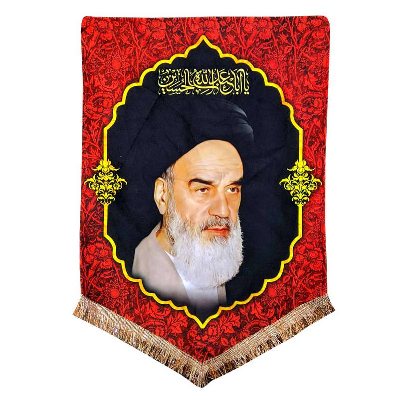 پرچم مدل محرم امام حسین تصویر امام خمینی(ره) 020