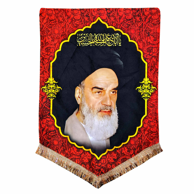 پرچم مدل محرم امام حسین تصویر امام خمینی(ره) 020