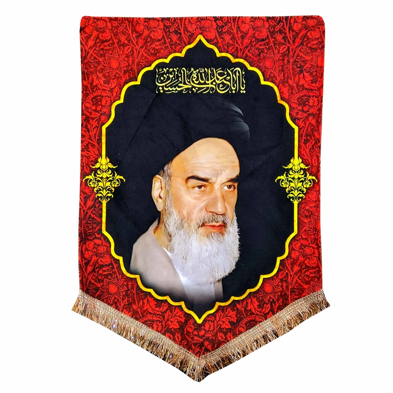 پرچم مدل محرم امام حسین تصویر امام خمینی(ره) 020