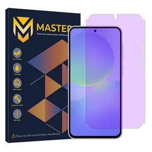 Master Eye Care model purple filter screen protector suitable for Samsung Galaxy A56 mobile phone