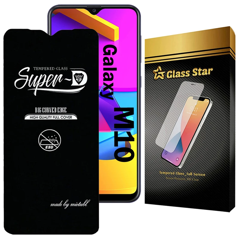 محافظ صفحه نمایش گلس استار مدل SUPERDNS مناسب برای گوشی موبایل سامسونگ Galaxy M10